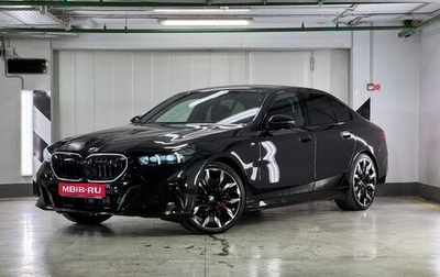 BMW 5 серия, 2025 год, 13 500 000 рублей, 1 фотография