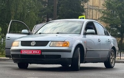 Volkswagen Passat B5+ рестайлинг, 1997 год, 250 000 рублей, 1 фотография