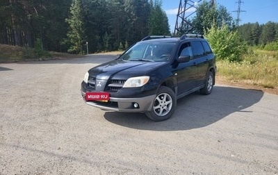 Mitsubishi Outlander III рестайлинг 3, 2005 год, 750 000 рублей, 1 фотография