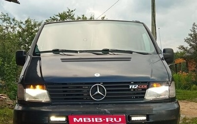 Mercedes-Benz Vito, 2001 год, 950 000 рублей, 1 фотография