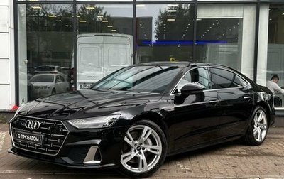 Audi A7, 2023 год, 5 900 000 рублей, 1 фотография