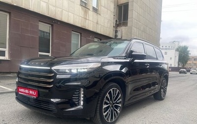 CheryExeed VX, 2023 год, 3 250 000 рублей, 1 фотография