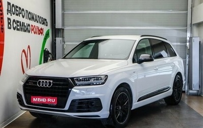 Audi Q7, 2018 год, 4 965 000 рублей, 1 фотография