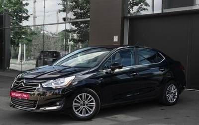Citroen C4 II рестайлинг, 2013 год, 757 000 рублей, 1 фотография