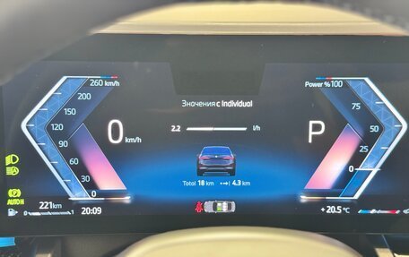 BMW 5 серия, 2025 год, 13 500 000 рублей, 8 фотография