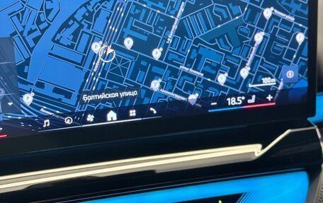 BMW 5 серия, 2025 год, 13 500 000 рублей, 13 фотография