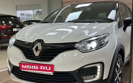 Renault Kaptur I рестайлинг, 2017 год, 1 665 000 рублей, 3 фотография