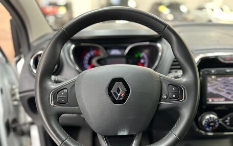Renault Kaptur I рестайлинг, 2017 год, 1 665 000 рублей, 19 фотография