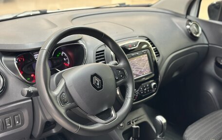 Renault Kaptur I рестайлинг, 2017 год, 1 665 000 рублей, 20 фотография