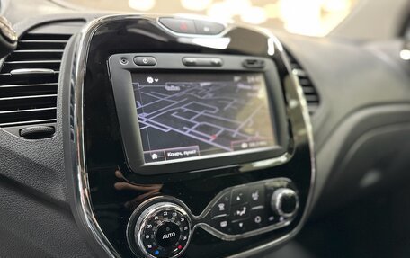Renault Kaptur I рестайлинг, 2017 год, 1 665 000 рублей, 26 фотография