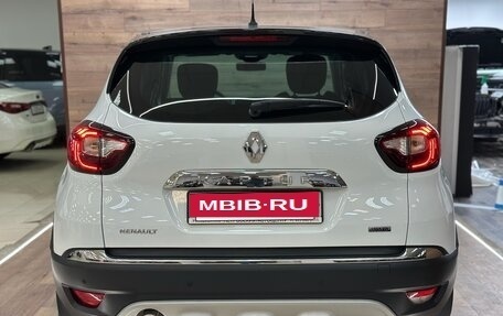 Renault Kaptur I рестайлинг, 2017 год, 1 665 000 рублей, 12 фотография