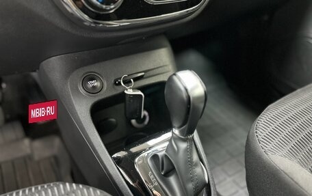 Renault Kaptur I рестайлинг, 2017 год, 1 665 000 рублей, 27 фотография