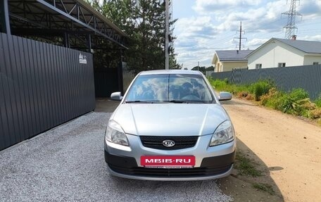 KIA Rio II, 2005 год, 490 000 рублей, 2 фотография