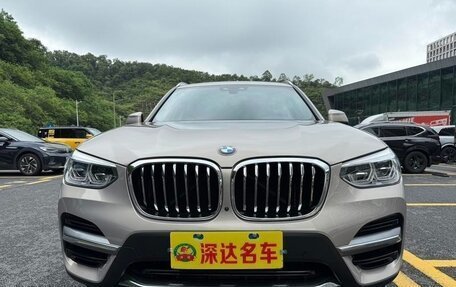 BMW X3, 2020 год, 3 276 431 рублей, 7 фотография