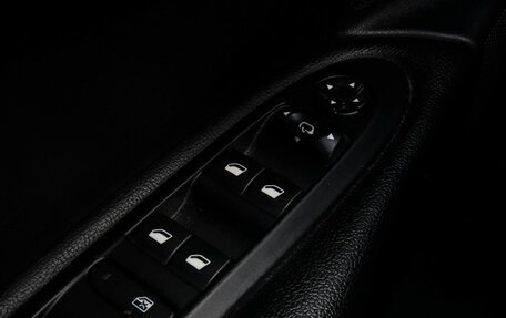 Citroen C4 II рестайлинг, 2013 год, 757 000 рублей, 15 фотография