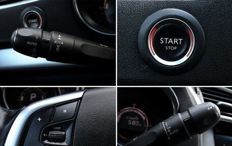 Citroen C4 II рестайлинг, 2013 год, 757 000 рублей, 19 фотография