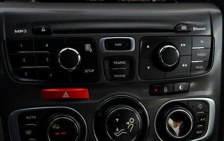 Citroen C4 II рестайлинг, 2013 год, 757 000 рублей, 17 фотография