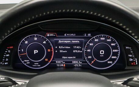 Audi Q7, 2018 год, 4 965 000 рублей, 18 фотография