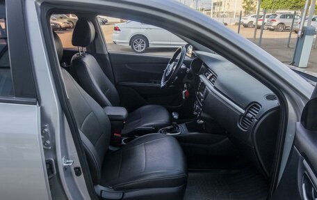 KIA Rio IV, 2020 год, 1 515 000 рублей, 14 фотография
