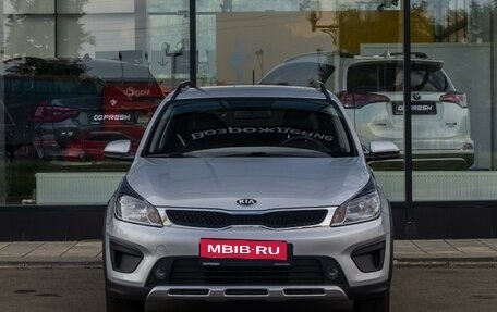 KIA Rio IV, 2020 год, 1 515 000 рублей, 3 фотография