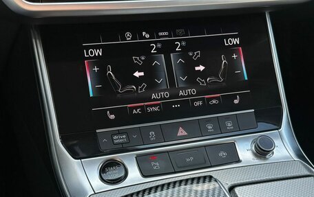 Audi A7, 2023 год, 5 900 000 рублей, 15 фотография