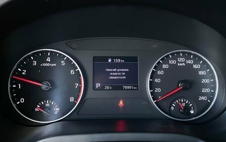 KIA Seltos I, 2020 год, 2 030 000 рублей, 14 фотография