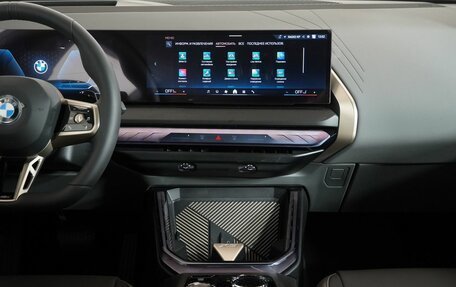 BMW X3, 2025 год, 7 850 000 рублей, 16 фотография