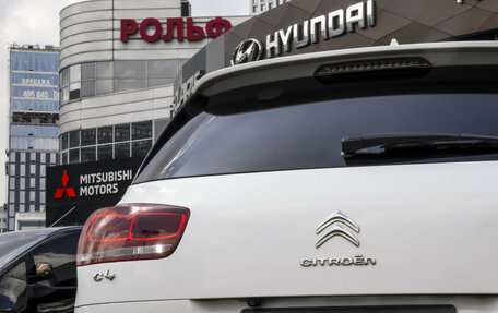 Citroen C4 Picasso II рестайлинг, 2014 год, 865 000 рублей, 22 фотография