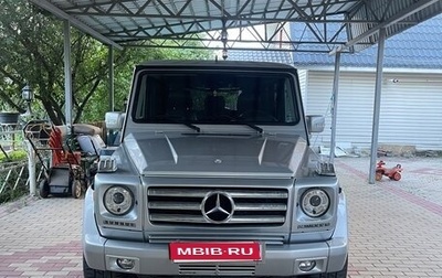 Mercedes-Benz G-Класс W463 рестайлинг _ii, 2004 год, 7 800 000 рублей, 1 фотография