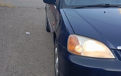 Honda Civic Ferio III, 2000 год, 365 000 рублей, 1 фотография