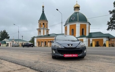 Peugeot 308 II, 2008 год, 360 000 рублей, 1 фотография