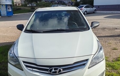 Hyundai Solaris II рестайлинг, 2015 год, 850 000 рублей, 1 фотография