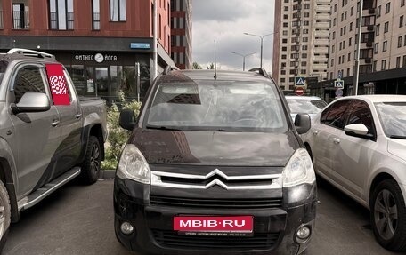Citroen Berlingo II рестайлинг, 2011 год, 900 000 рублей, 1 фотография