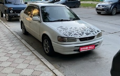 Toyota Corolla, 1996 год, 200 000 рублей, 1 фотография