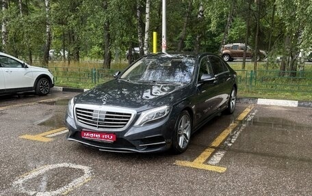 Mercedes-Benz S-Класс, 2016 год, 3 100 000 рублей, 1 фотография