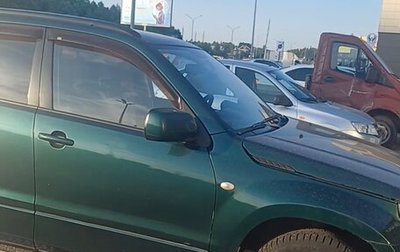 Suzuki Grand Vitara, 2006 год, 450 000 рублей, 1 фотография