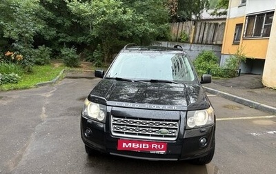 Land Rover Freelander II рестайлинг 2, 2009 год, 1 450 000 рублей, 1 фотография