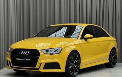 Audi A3, 2016 год, 2 149 000 рублей, 1 фотография
