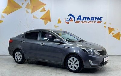 KIA Rio III рестайлинг, 2014 год, 810 000 рублей, 1 фотография