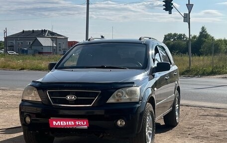 KIA Sorento IV, 2005 год, 870 000 рублей, 1 фотография