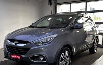 Hyundai ix35 I рестайлинг, 2014 год, 1 349 000 рублей, 1 фотография