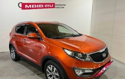 KIA Sportage III, 2014 год, 1 350 000 рублей, 1 фотография