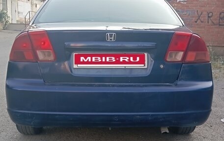 Honda Civic Ferio III, 2000 год, 365 000 рублей, 2 фотография