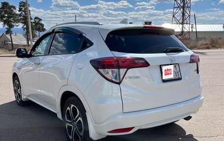 Honda Vezel, 2014 год, 1 475 000 рублей, 3 фотография