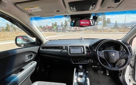 Honda Vezel, 2014 год, 1 475 000 рублей, 7 фотография