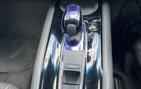 Honda Vezel, 2014 год, 1 475 000 рублей, 23 фотография