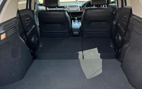 Honda Vezel, 2014 год, 1 475 000 рублей, 20 фотография