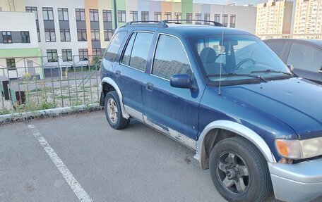 KIA Sportage IV рестайлинг, 1998 год, 300 000 рублей, 5 фотография