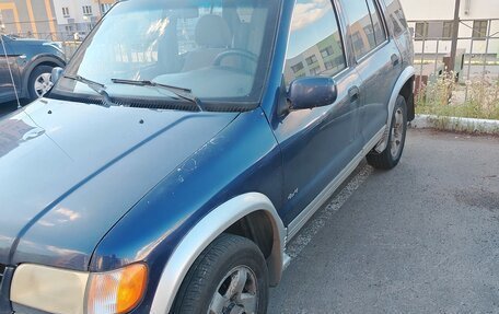 KIA Sportage IV рестайлинг, 1998 год, 300 000 рублей, 2 фотография