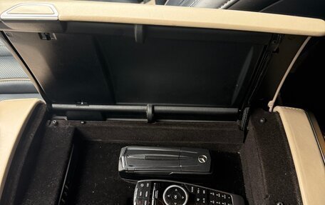Mercedes-Benz S-Класс, 2016 год, 3 100 000 рублей, 17 фотография